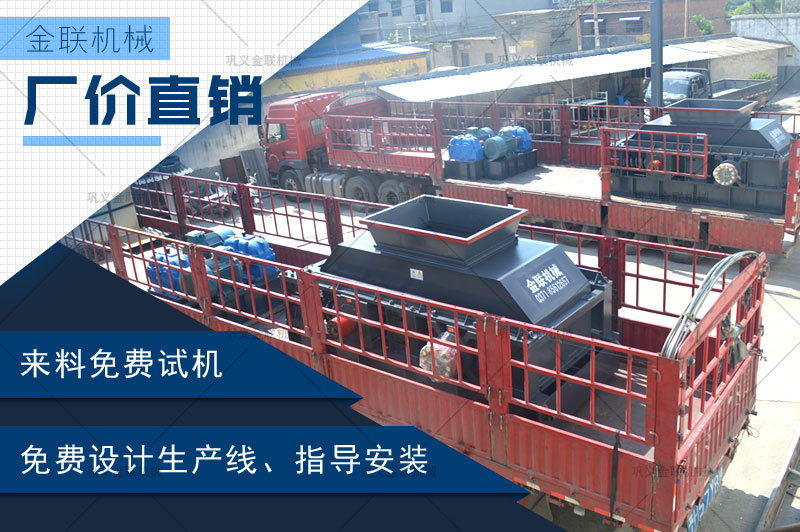 時產80噸玄武巖制砂機有哪些型號合適，多少錢一臺？